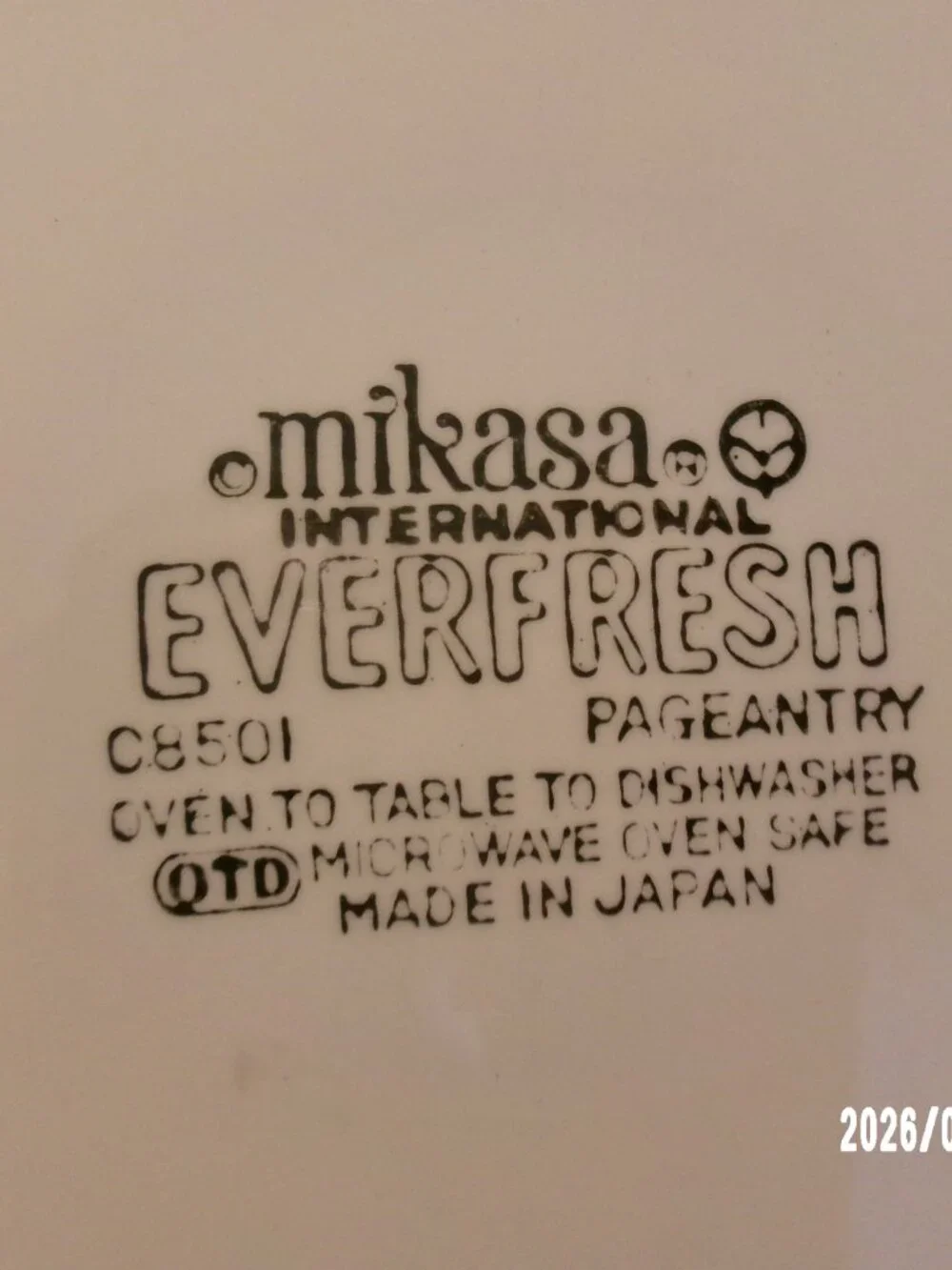 Vintage Mikasa Everfresh Pageantry Serving Plate 12 1/4